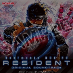 画像集 No.002のサムネイル画像 / ミュージック フロム ゲームワールド:Track 269 「beatmania IIDX 30 RESIDENT」「FINAL FANTASY Series ACOUSTIC ARRANGEMENTS」