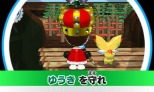 画像集 No.016のサムネイル画像 / 「みんなのポケモンスクランブル」本日配信スタート。冒険者ランクを上げることで挑戦できる「チャレンジバトル」やMiiのカスタマイズ情報が公開に