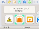 画像集 No.068のサムネイル画像 / 「みんなのポケモンスクランブル」本日配信スタート。冒険者ランクを上げることで挑戦できる「チャレンジバトル」やMiiのカスタマイズ情報が公開に