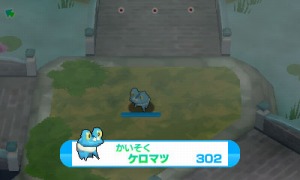 画像集 No.077のサムネイル画像 / 「みんなのポケモンスクランブル」本日配信スタート。冒険者ランクを上げることで挑戦できる「チャレンジバトル」やMiiのカスタマイズ情報が公開に