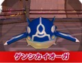 「みんなのポケモンスクランブル」本日配信スタート。冒険者ランクを上げることで挑戦できる「チャレンジバトル」やMiiのカスタマイズ情報が公開に