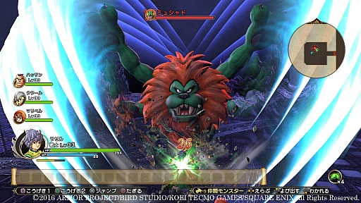画像集 No.074のサムネイル画像 / 本日発売「ドラゴンクエストヒーローズII」の情報総まとめ。新規参戦キャラやマルチプレイなど,気になるポイントを大量のスクリーンショットとともに紹介