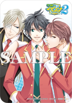 画像ギャラリー No.004のサムネイル画像 / 「学園ヘヴン2〜DOUBLE SCRAMBLE!〜」のパッケージイラストや初回生産分特典となるドラマCDの情報，店舗別の特典が公開に