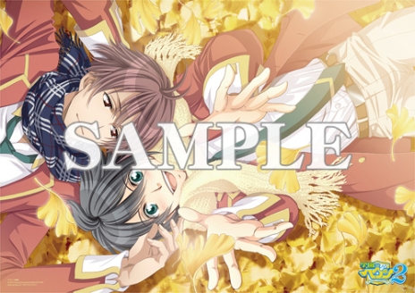 画像ギャラリー No.005のサムネイル画像 / 「学園ヘヴン2〜DOUBLE SCRAMBLE!〜」のパッケージイラストや初回生産分特典となるドラマCDの情報，店舗別の特典が公開に