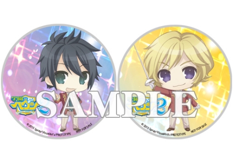 画像ギャラリー No.007のサムネイル画像 / 「学園ヘヴン2〜DOUBLE SCRAMBLE!〜」のパッケージイラストや初回生産分特典となるドラマCDの情報，店舗別の特典が公開に