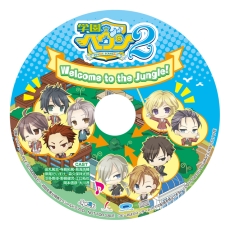 画像ギャラリー No.016のサムネイル画像 / 「学園ヘヴン2〜DOUBLE SCRAMBLE!〜」のパッケージイラストや初回生産分特典となるドラマCDの情報，店舗別の特典が公開に