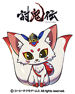 画像集 No.011のサムネイル画像 / 妖怪ウォッチ×三國志コラボの「妖怪三国志」は明日発売。ヨロイ姿となったジバニャンら“武将妖怪”が乱世を駆け巡る