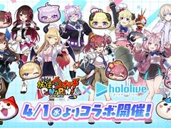 ���Ų������å� �פˤפˡפȥۥ��饤�֤�����ܡ��ع����ơ��ޤΥ���ܥ��٥�Ȥˡ�ǭ��������פ������ޥ��פ������Ѥ��о�