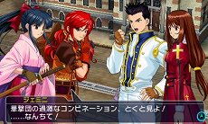 画像集 No.010のサムネイル画像 / 「プロジェクト クロスゾーン2」,「ストリートファイター」シリーズのリュウや「サクラ大戦」シリーズの真宮寺さくらなど登場キャラの情報が公開
