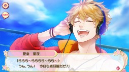 画像ギャラリー No.005のサムネイル画像 / 「アイ★チュウ」，事前登録で豪華声優陣のサインなどをプレゼント