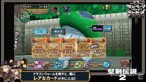 إڡ  󥫡٣⣲٥٥ȡϤء׳ϡ