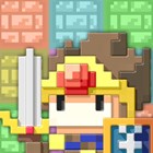 はらぺこ勇者と星の女神