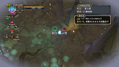 画像集 No.013のサムネイル画像 / PS4「魔女と百騎兵 Revival」,“沼の魔女”ことメタリカ様の操作に関する詳細や,装備品の新たな強化システムなどの新要素が公開