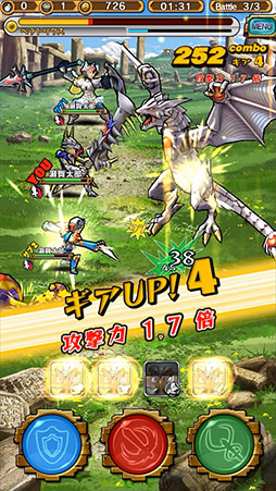 画像ギャラリー No.017のサムネイル画像 / セガゲームスが最大4人の協力プレイを楽しめる「モンスターギア」を発表。ゲーム内アイテムやJTB旅行券をもらえる事前登録もスタート