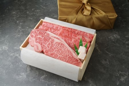 画像ギャラリー No.001のサムネイル画像 / 「モンスターギア」事前登録10万人突破。3万円相当の神戸牛が4名様に当たる