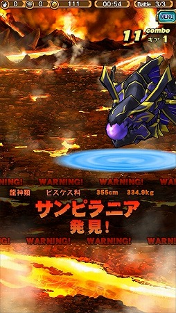 画像ギャラリー No.007のサムネイル画像 / 「モンスターギア」の事前登録は本日まで。事前登録ガチャが無制限に