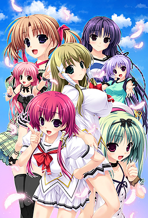 画像ギャラリー No.011のサムネイル画像 / 「ひまわり-Pebble in the Sky-」「あまつみそらに！ 雲のはたてに」のPS Vita版が2015年夏に登場。後者はcharacter1 2015で試遊出展も