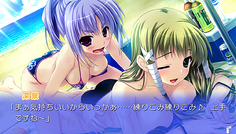 画像ギャラリー No.012のサムネイル画像 / 「ひまわり-Pebble in the Sky-」「あまつみそらに！ 雲のはたてに」のPS Vita版が2015年夏に登場。後者はcharacter1 2015で試遊出展も