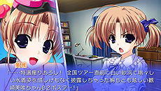 画像ギャラリー No.013のサムネイル画像 / 「ひまわり-Pebble in the Sky-」「あまつみそらに！ 雲のはたてに」のPS Vita版が2015年夏に登場。後者はcharacter1 2015で試遊出展も