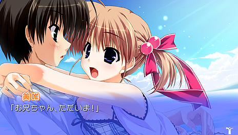 画像ギャラリー No.014のサムネイル画像 / 「ひまわり-Pebble in the Sky-」「あまつみそらに！ 雲のはたてに」のPS Vita版が2015年夏に登場。後者はcharacter1 2015で試遊出展も