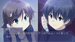 画像ギャラリー No.001のサムネイル画像 / PS Vita版「ひまわり-Pebble in the Sky-」謎の少女アリエス（CV：野中 藍）など登場キャラクター情報が公開に