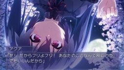 画像ギャラリー No.004のサムネイル画像 / PS Vita版「ひまわり-Pebble in the Sky-」謎の少女アリエス（CV：野中 藍）など登場キャラクター情報が公開に