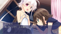 画像ギャラリー No.006のサムネイル画像 / PS Vita版「ひまわり-Pebble in the Sky-」謎の少女アリエス（CV：野中 藍）など登場キャラクター情報が公開に
