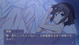 画像ギャラリー No.009のサムネイル画像 / PS Vita版「ひまわり-Pebble in the Sky-」謎の少女アリエス（CV：野中 藍）など登場キャラクター情報が公開に