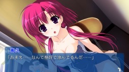画像ギャラリー No.002のサムネイル画像 / PS Vita版「あまつみそらに！ 雲のはたてに」のOPムービーが公開に。ショップ別オリジナル特典情報も