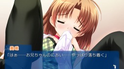 画像ギャラリー No.003のサムネイル画像 / PS Vita版「あまつみそらに！ 雲のはたてに」のOPムービーが公開に。ショップ別オリジナル特典情報も