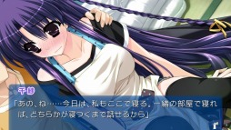 画像ギャラリー No.005のサムネイル画像 / PS Vita版「あまつみそらに！ 雲のはたてに」のOPムービーが公開に。ショップ別オリジナル特典情報も