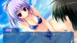 画像ギャラリー No.007のサムネイル画像 / PS Vita版「あまつみそらに！ 雲のはたてに」のOPムービーが公開に。ショップ別オリジナル特典情報も