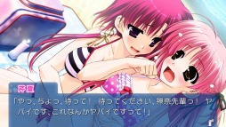 画像ギャラリー No.009のサムネイル画像 / PS Vita版「あまつみそらに！ 雲のはたてに」のOPムービーが公開に。ショップ別オリジナル特典情報も