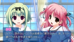 画像ギャラリー No.011のサムネイル画像 / PS Vita版「あまつみそらに！ 雲のはたてに」のOPムービーが公開に。ショップ別オリジナル特典情報も