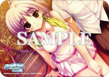 画像ギャラリー No.031のサムネイル画像 / PS Vita版「あまつみそらに！ 雲のはたてに」のOPムービーが公開に。ショップ別オリジナル特典情報も