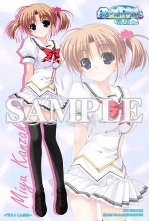 画像ギャラリー No.043のサムネイル画像 / PS Vita版「あまつみそらに！ 雲のはたてに」のOPムービーが公開に。ショップ別オリジナル特典情報も