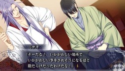 画像集 No.004のサムネイル画像 / 人気ボーイズラブゲーム「大正メビウスライン」のPS Vita版が2015年内に発売。異能を持つ青年達による大正浪漫活劇