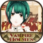 VAMPIRE HOLMES 〜アマンダの配列〜