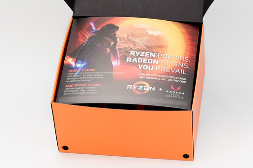 画像ギャラリー No.004のサムネイル画像 / Raven Ridge「Ryzen 5 2400G」「Ryzen 3 2200G」到着。レビュワー向け評価キットの中身を見てみる