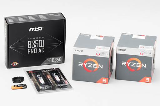 画像ギャラリー No.005のサムネイル画像 / Raven Ridge「Ryzen 5 2400G」「Ryzen 3 2200G」到着。レビュワー向け評価キットの中身を見てみる