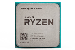 画像ギャラリー No.015のサムネイル画像 / Raven Ridge「Ryzen 5 2400G」「Ryzen 3 2200G」到着。レビュワー向け評価キットの中身を見てみる