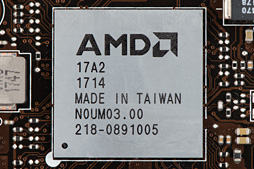 画像ギャラリー No.025のサムネイル画像 / Raven Ridge「Ryzen 5 2400G」「Ryzen 3 2200G」到着。レビュワー向け評価キットの中身を見てみる