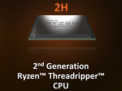第2世代Ryzen Threadripperは2018年下半期に登場――AMDが予告