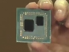AMD,第3世代Ryzenを披露。サンプルチップの時点でCINEBENCH R15のスコアはi9-9900Kを上回る