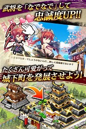 画像ギャラリー No.005のサムネイル画像 / 「戦国アスカZERO」，特典を2種類もらえる「ダブル事前登録」が開始