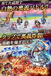 画像ギャラリー No.006のサムネイル画像 / 「戦国アスカZERO」，特典を2種類もらえる「ダブル事前登録」が開始