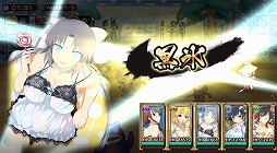 ꡼ No.003Υͥ / 񥢥 ZEROס𥫥 PEACH BEACH SPLASHץ2Ƥ