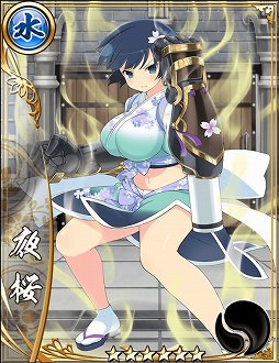 ꡼ No.006Υͥ / 񥢥 ZEROס𥫥 PEACH BEACH SPLASHץ2Ƥ