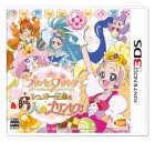 Go!プリンセスプリキュア シュガー王国と6人のプリンセス!