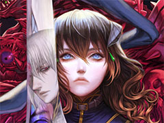 「Bloodstained: Ritual of the Night」の無料配布，Epic Games Storeで開始。18世紀のイギリスを舞台とした横スクロールアクション